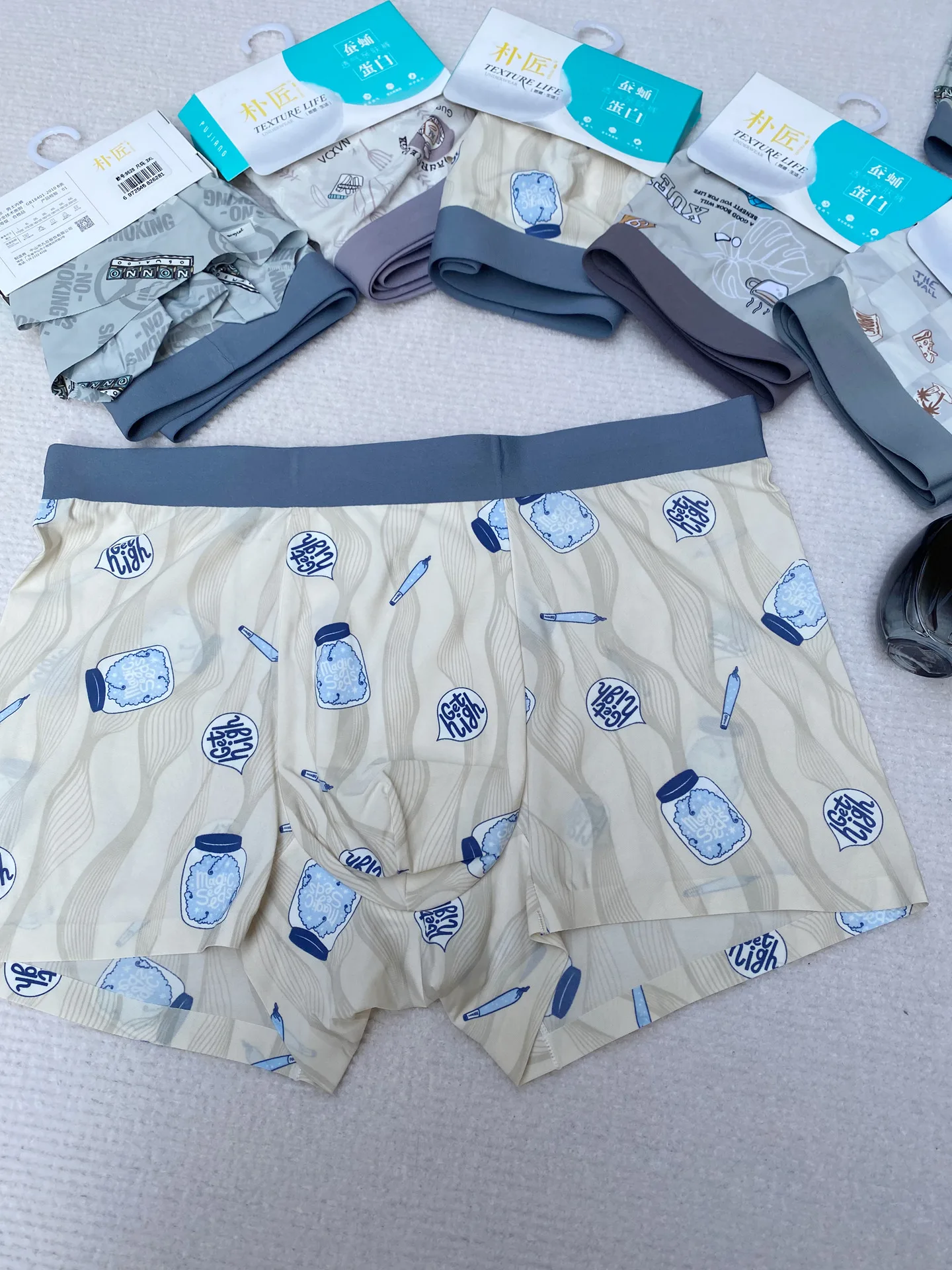 Ultra-Thin Ice Silk Seamless Fashion Print Boxer Shorts Men's Mid-Waist Flat Angle Underwear Comfortable Breathable Spring Su...
