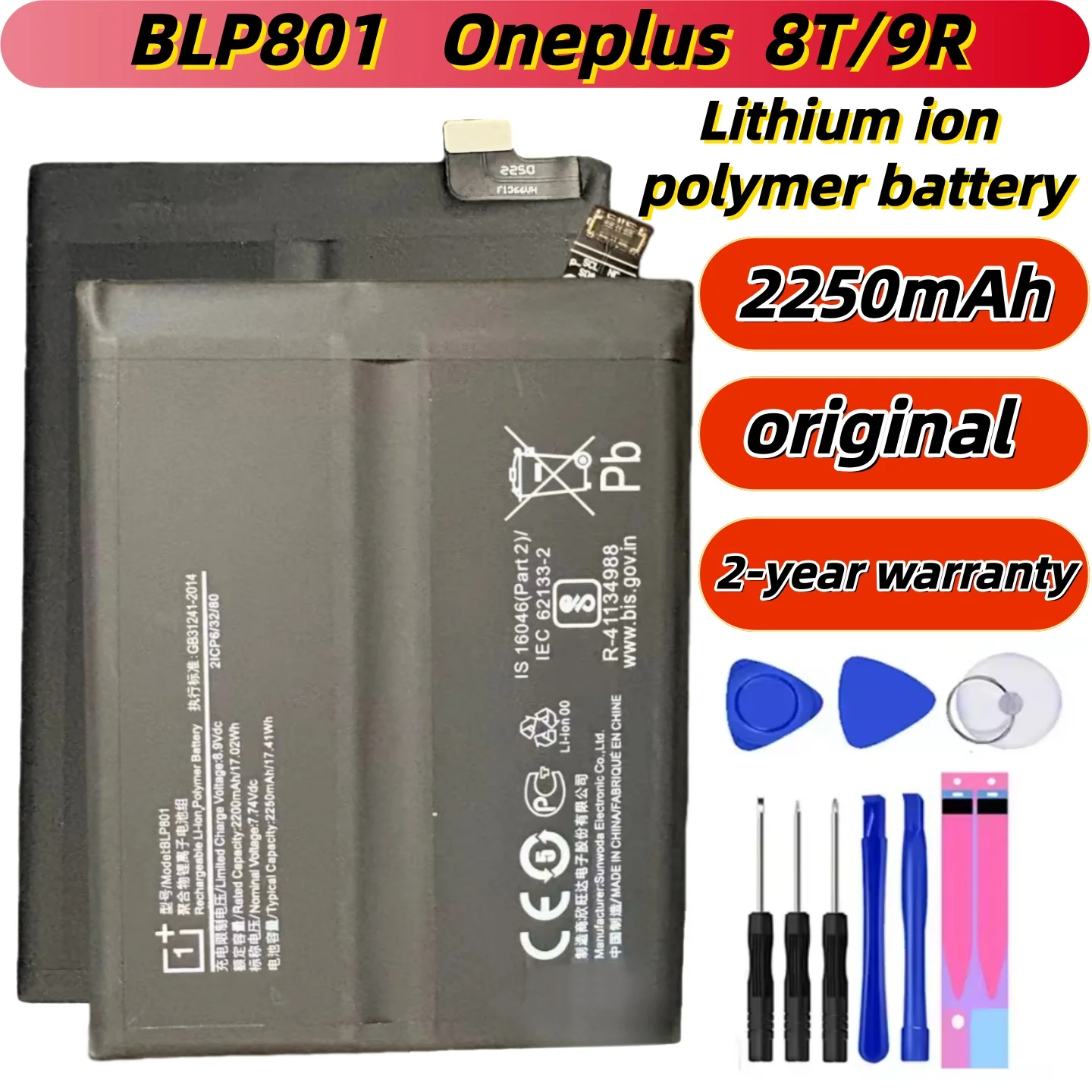 

2026 Years New High Quality One plus BLP801 Phone Battery For Oneplus 8T / 9R 2250mAh Replacement Batteries Bateria