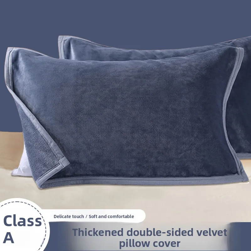 Thickened Milk Velvet Pillowcase with Tie Durable Flannel Lined Pair Set for Autumn And Winter Home Use Single Person Pillow