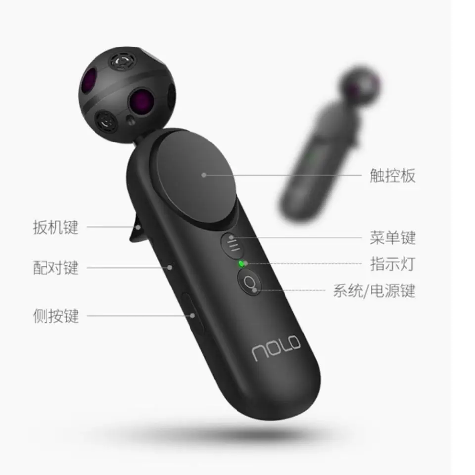 Air VR Positioning Interactive Kit The Handle of The Virtual Reality Device Is Compatible with Huawei VR Glass