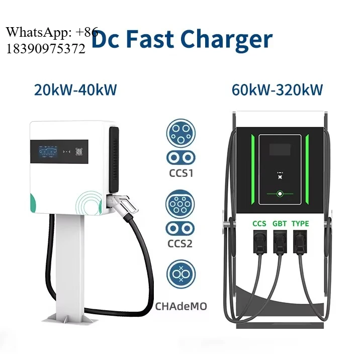 City Planning Charging Gear Matching Urban Construction for New Energy Travel Supporting