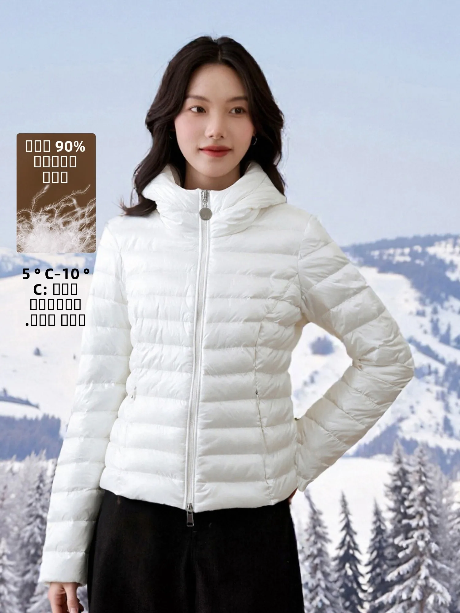 

Chivirin 2026 Autumn Winter New Sle Women's ort Simple Du down Jaet Warm Zipper Hooded Padded Coat White Du Feather