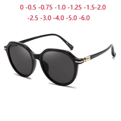 Women Men Anti-Glare Nearsighted Sunglasses With Diopters UV400 Short-sight Prescription Sun Glasses For Male 0 -0.5 -0.75 To -6