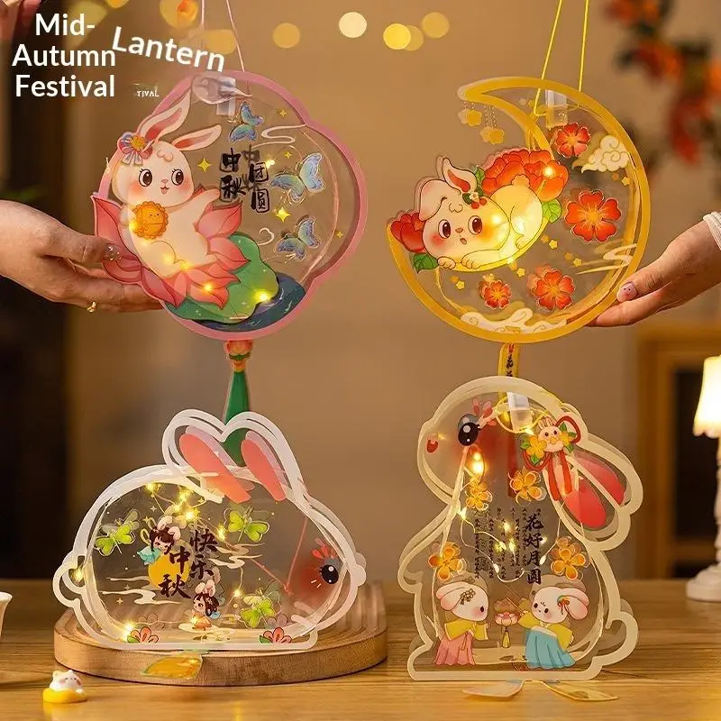 Mid Autumn Festival LED Rabbit Lantern Cute Cartoon Pattern Warm Glow Light For Holiday Celebration Kids Gift Home Decor
