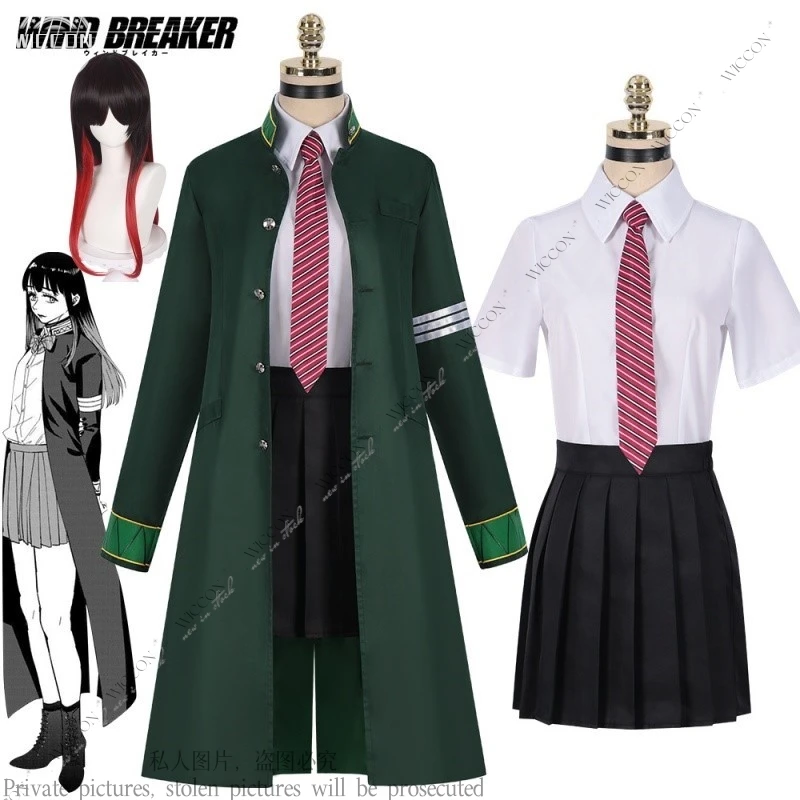 WIND BREAKER Anime Cosplay Costume Black Wig Tasuku Tsubakino Woman Man Adult Kid Cos School Uniform Daily Outfit Hallowen Party