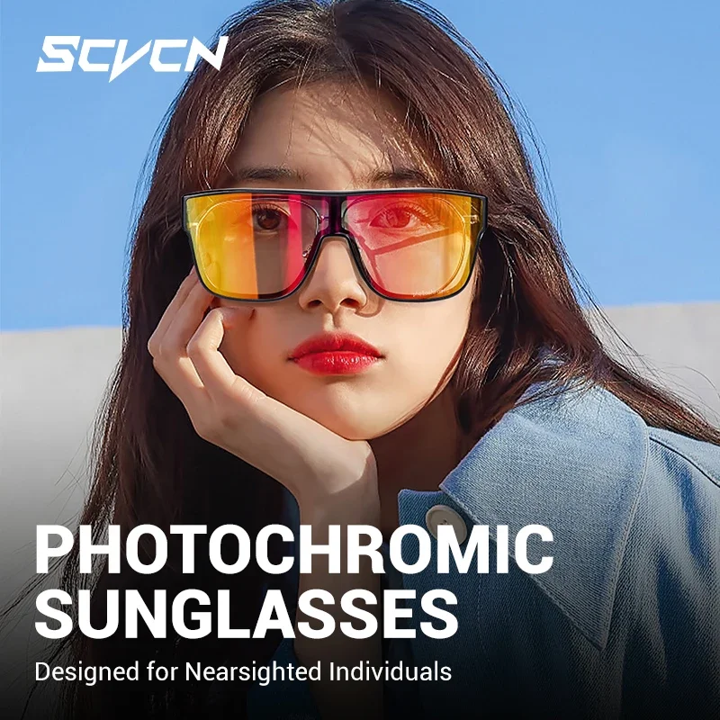 

Фотохромные велосипедные очки Scvcn, ветрозащитные очки с вставкой по рецепту, солнцезащитные очки для мужчин и женщин, подходят для очков по рецепту