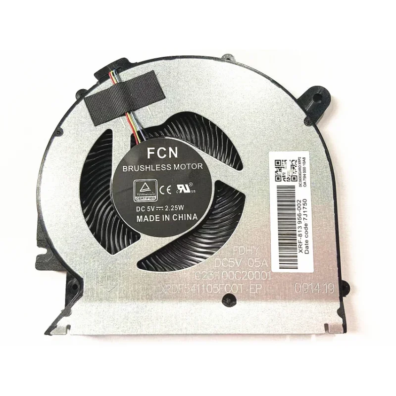New Cooling Fan For… - image