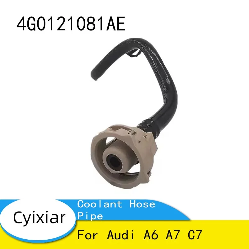 tubo-de-mangueira-refrigerante-do-radiador-do-tanque-de-agua-do-motor-4g0121081ae-4g0121081ej-para-audi-a6-a7-c7