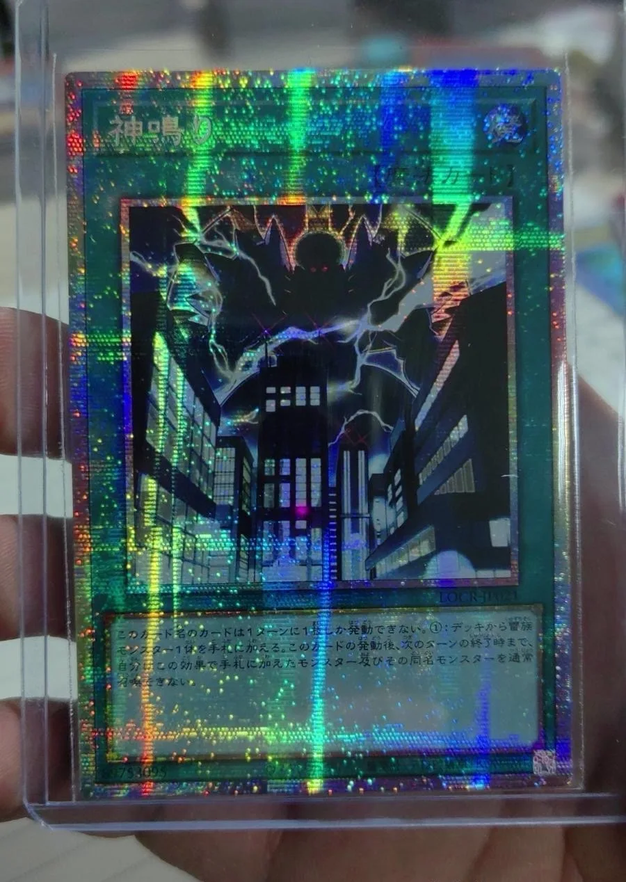 yugioh-konami-duel-monsters-locr-jp021-lightning-crash-prismatic-secret-rare-japanese-collection-mint-card