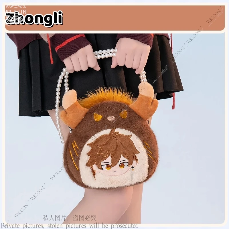 Neuvillette Zhongli Wriothesley Tartaglia Childe Yae Miko Cosplay Bag Genshin Impact Bag Chain Daily Outfit Halloween Party