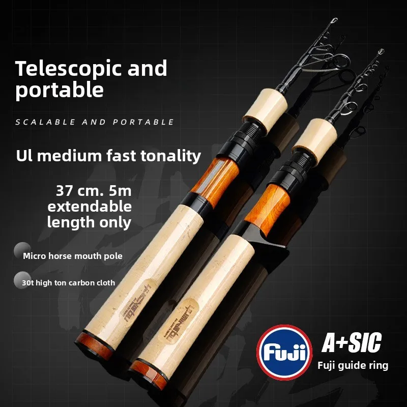 

Portable vibration-out telescopic muzzle lure rod UL ultra-soft adjustable multi-section micro-object lure rod