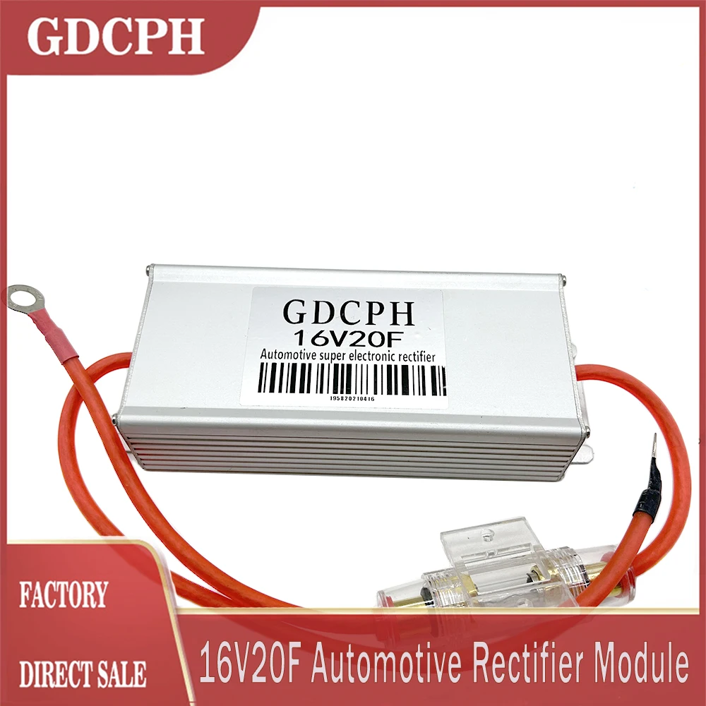 

GDCPH 16V20F Supercapacitor Automobile Rectifier Module 2.7V120F Super Farad Capacitor Aluminum Shell Backup Power Supply