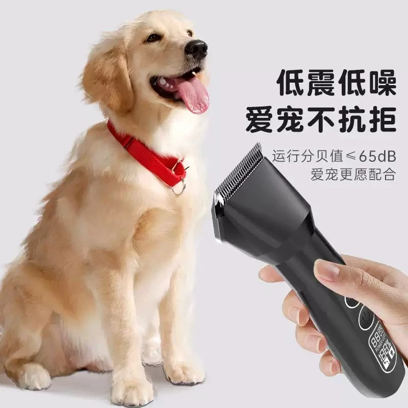 Pet Hair Clipper Grooming Kit with Replacement Blade, Dog Cat Trimming Shaver for Pet Hair Cutting