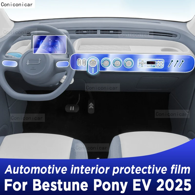 

For Bestune Pony EV 2025 Panel Dashboard Navigation Automotive Interior Protective Film TPU Anti-Scratch Sticker