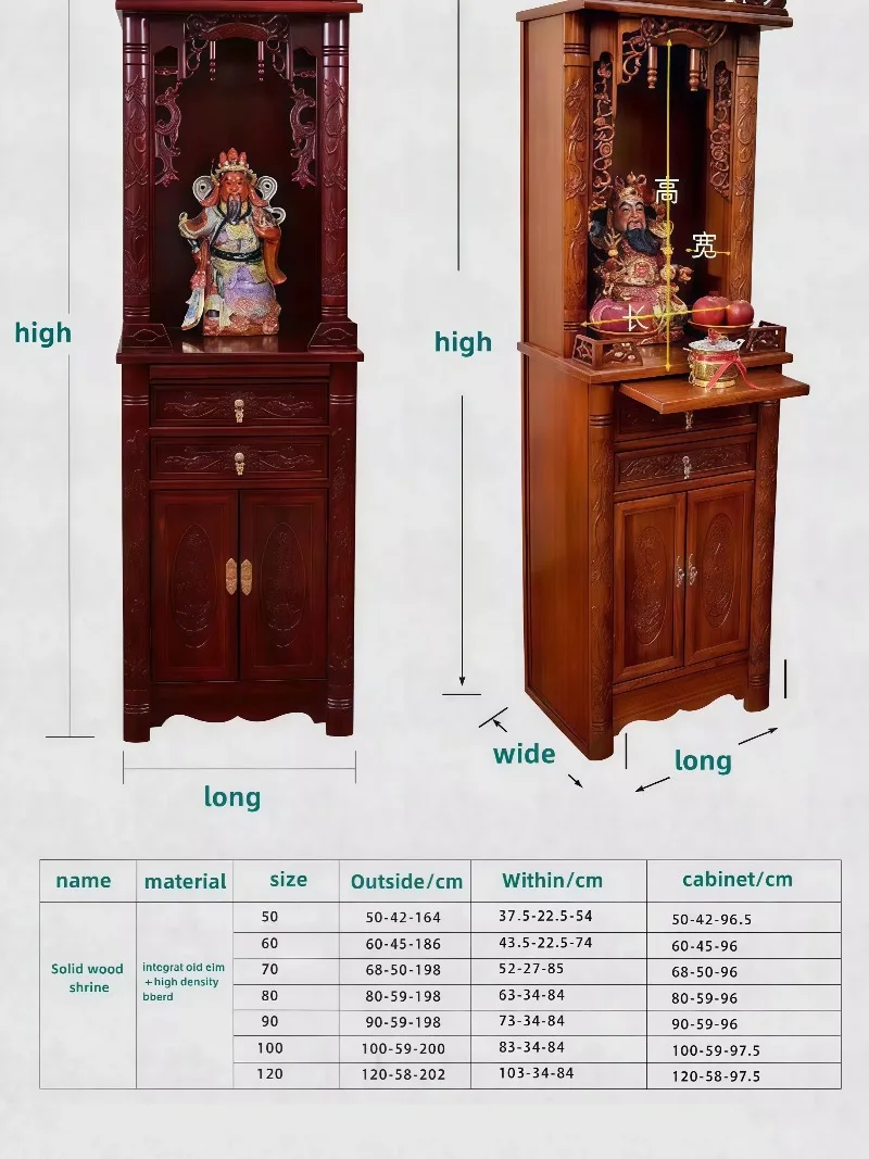 Handmade wooden crafts, Indian Hindu shrines, wooden prayer halls, temple models for home design