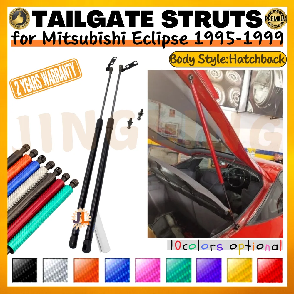 

Qty(2) Trunk Struts for Mitsubishi Eclipse for Eagle Talon Hatchback 1995-1999 Rear Tailgate Boot Lift Supports Shock Gas Spring
