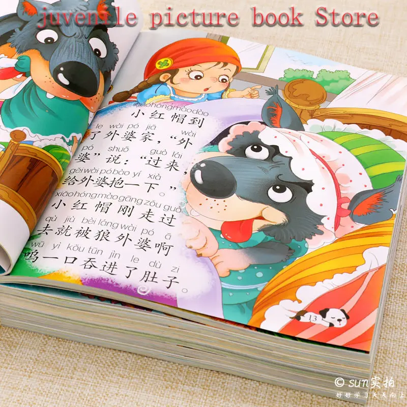 

Mother Tells Stories 3-6 Years Old Baby Story Book Color Picture Phonetic Version Children's Picture Book Chinese book