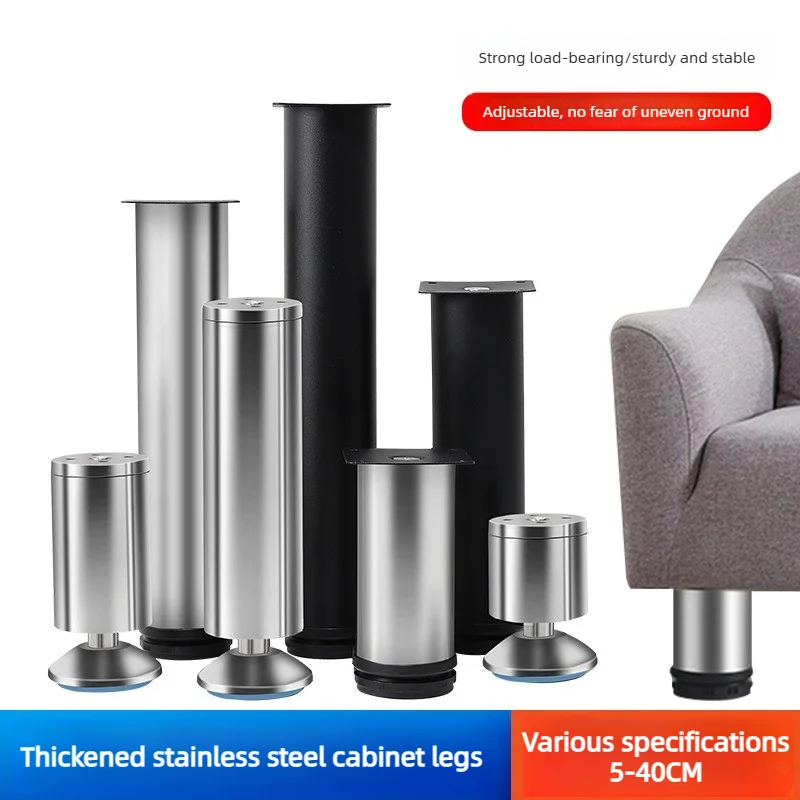 4 Pack Adjustable Stainless Steel Furniture Legs 5-40cm, For Cabinet Table Sofa