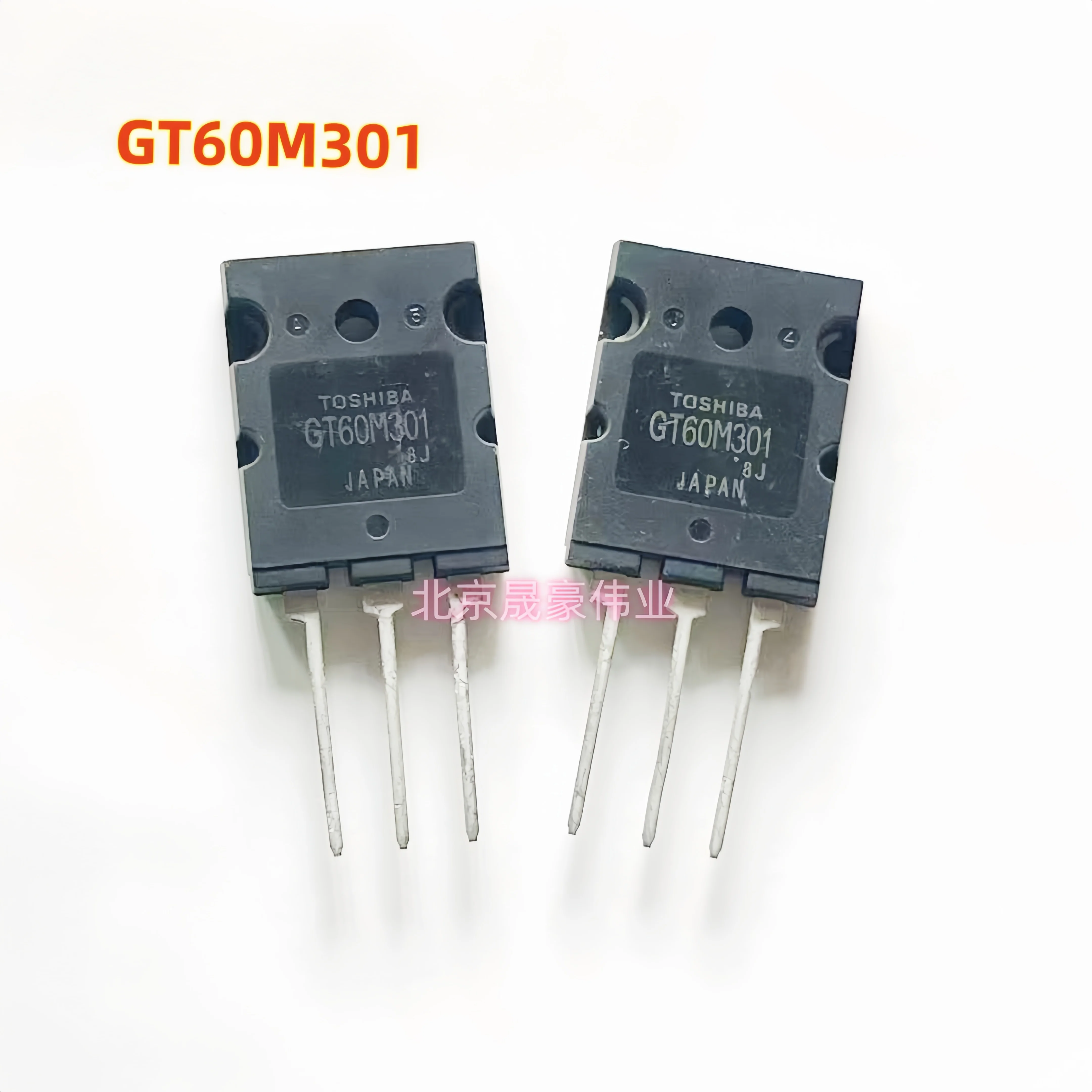 2pcs   GT60M301 T60M301 60M301 900V 60A high-power IGBT field-effect transistor TO-3PL