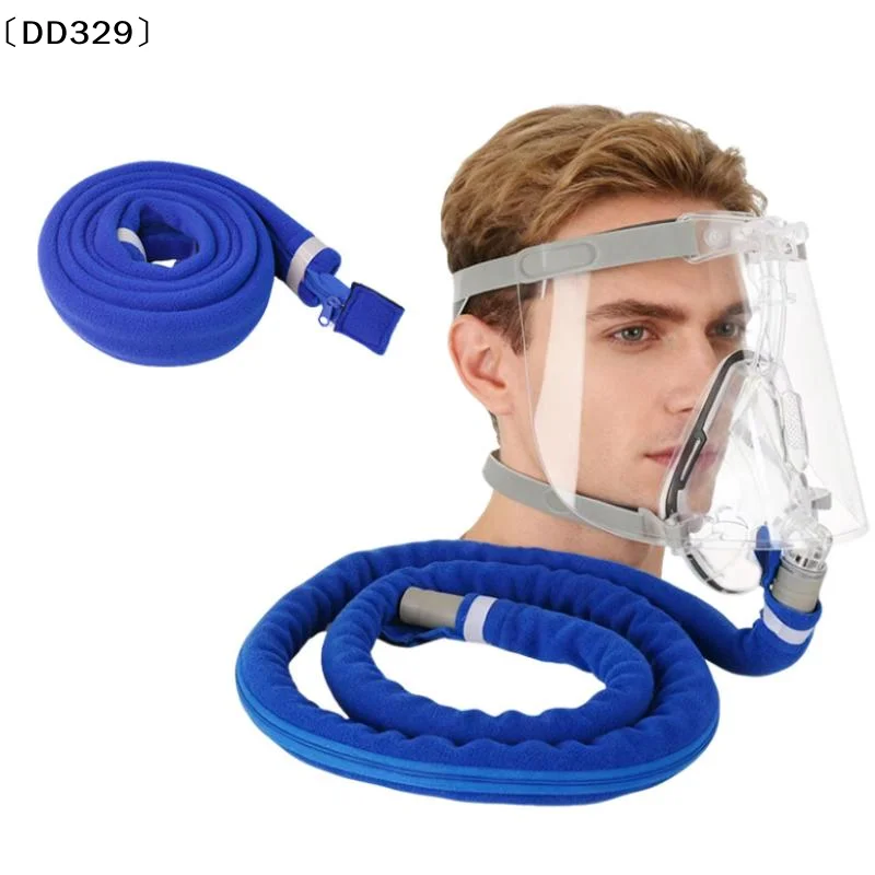 1.8m Washable Soft CPAP Tube CPAP Hose Cover Zippered Wrap Reusable Tubing Protector Access Insulator Anti Condensation〔DD329〕
