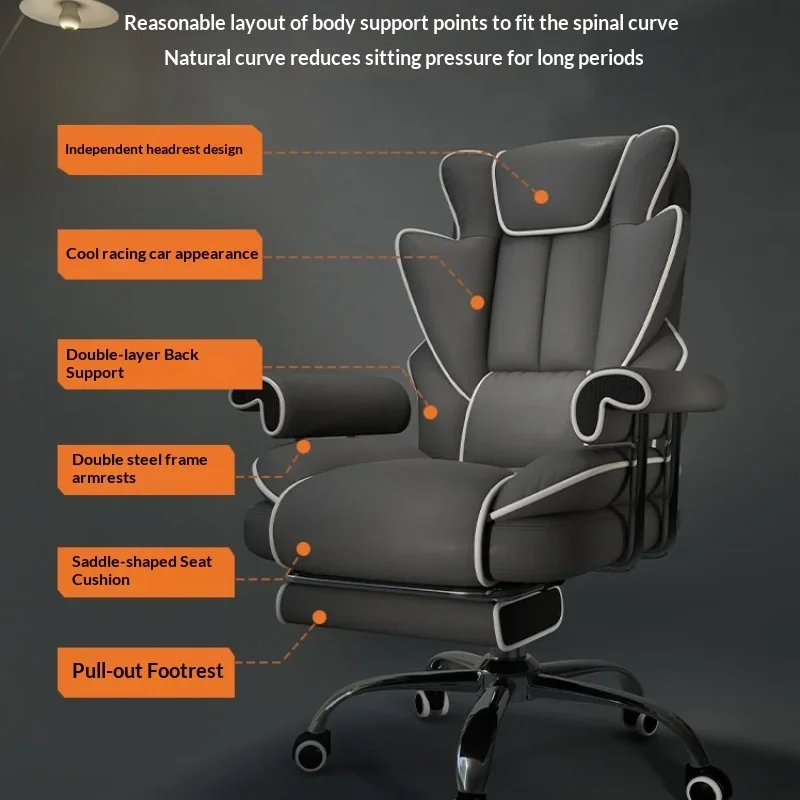 Gaming Chair Boys Comfortable Sedentary Home Computer Game Sofa Office  Study Comfortable Armchairs Shorts for Children Makeup