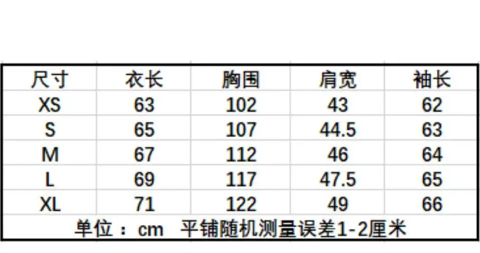 여성용 가벼운 무게추 조끼, 따뜻한 민소매 재킷, 덕다운 패딩 조끼, 플러스 사이즈 겨울