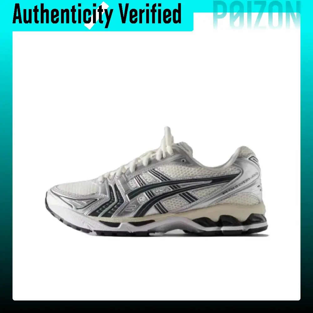ASICS x KITH Gel Kayano 14 Low top Casual Running Shoes Men's Silver White 1203A566-100