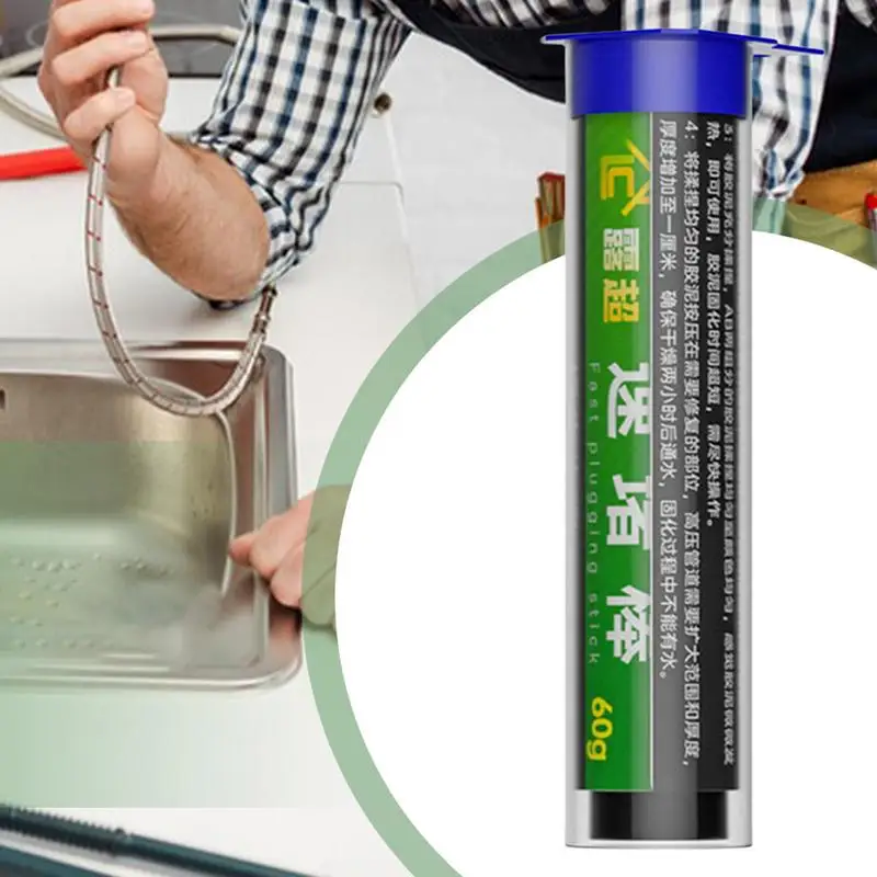 40/120ml Epoxy Putty For Metal Heat Resistant Waterproof Hard Fast Repair Epoxy Glue Multi-purpose Quick Leak Repair Epoxy Putty