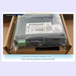 MT8051IE MT8052IP New Touch Panel