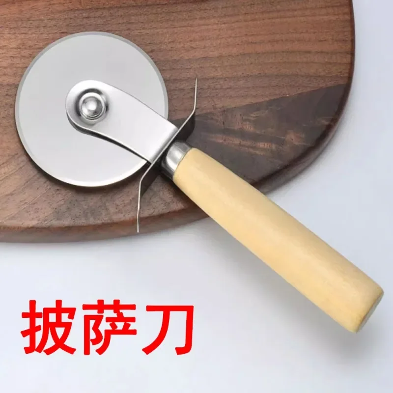 Hot Sell Stainless Steel Pizza Single Wheel Cut 3PCS Tools Diameter 6.5CM Household Pizza Knife Cake Tools Wheel Use For Waffle