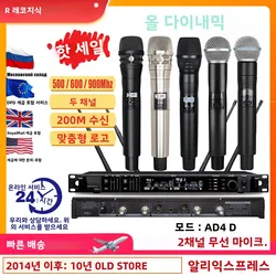 Leicozic SM BETA58 500 600 900Mhz AD4D KSM11 Dynamic Wireless Microphone Professional Headwear Microfono For Stage Use / Home