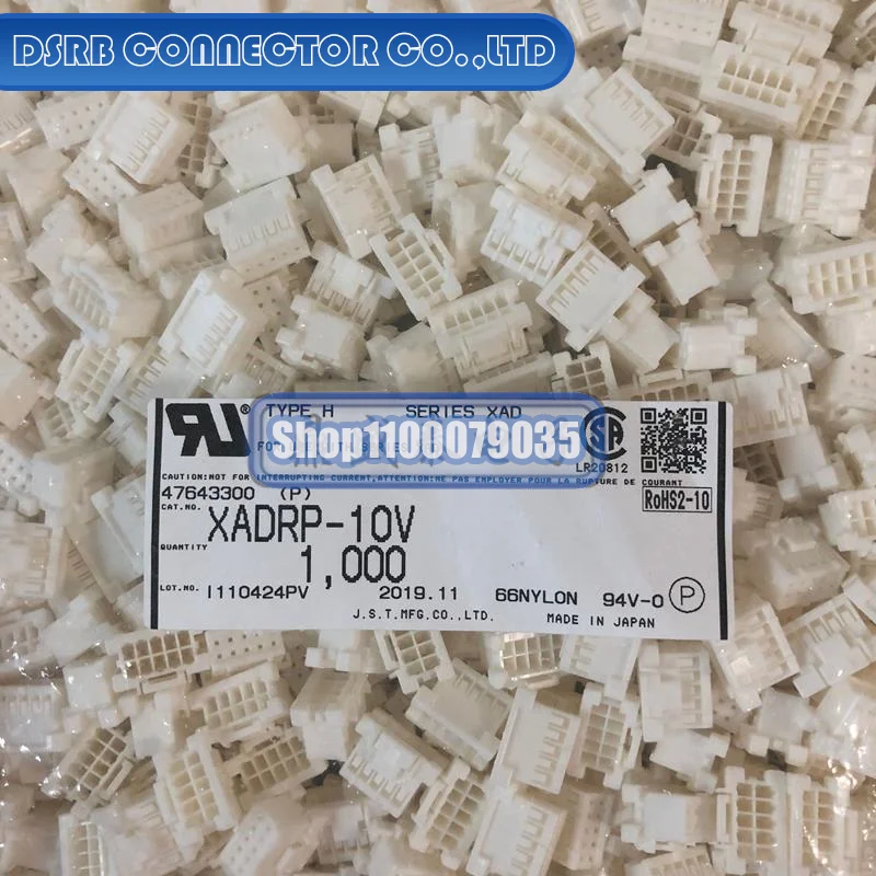 

50pcs/lot XADRP-10V Plastic shell 10P 2.5MM legs width 100% New and Original