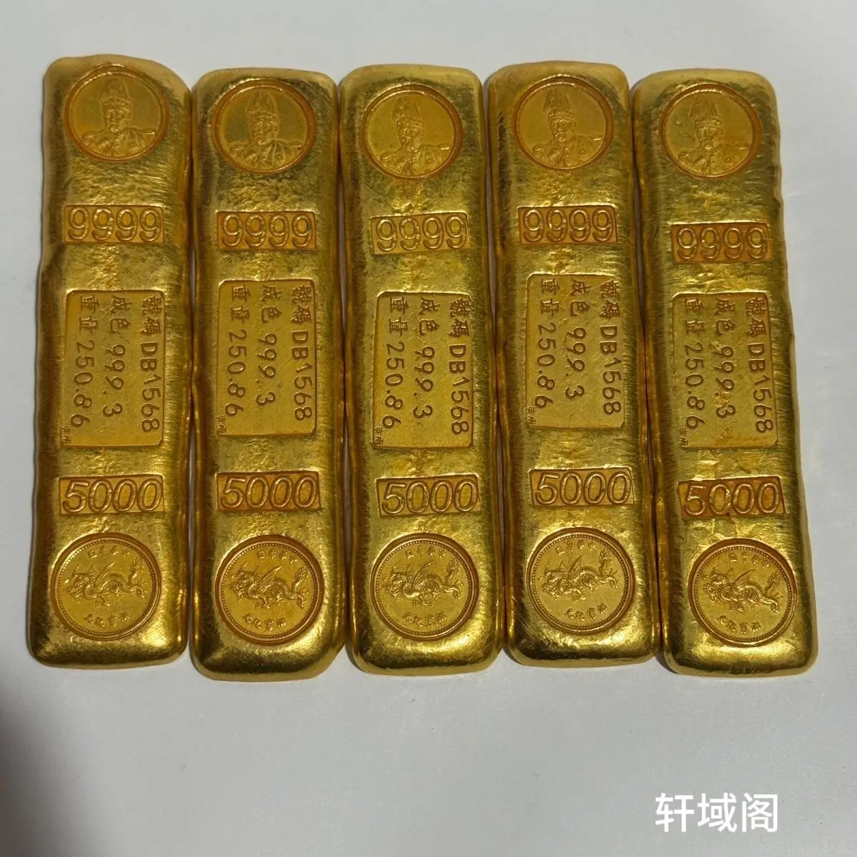 Republic of China Era Treasury solid small yellow croaker 9999 vintage high-hat Yuan Big Head