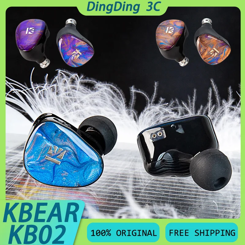 הערכה מפורטת של KBEAR KB02 – אוזניות היברידיות עם דריוור ובלוק בסיים, מומלצות למשתמשים מנוסים ומבקרים מוסמכים