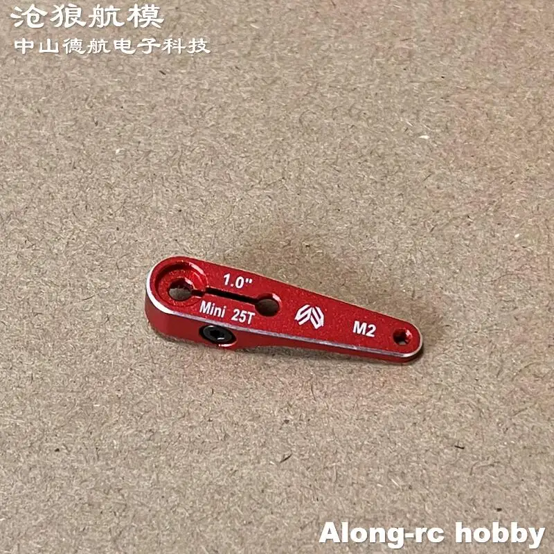 Skywing SW030HV SW988 SW989 Servoteile Mini 25T 1,0 Zoll M2 1,25" 1,5" 1,75" Metallarm für RC-Modellflugzeug 3D-Flugzeug – Detail 7
