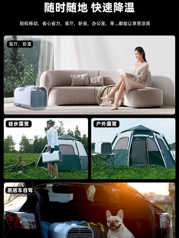 Buku Mobile Mini Air Conditioner No Outdoor Condenser Installation-Free Dormitory Tent Small Air Conditioning Car 24V Portable