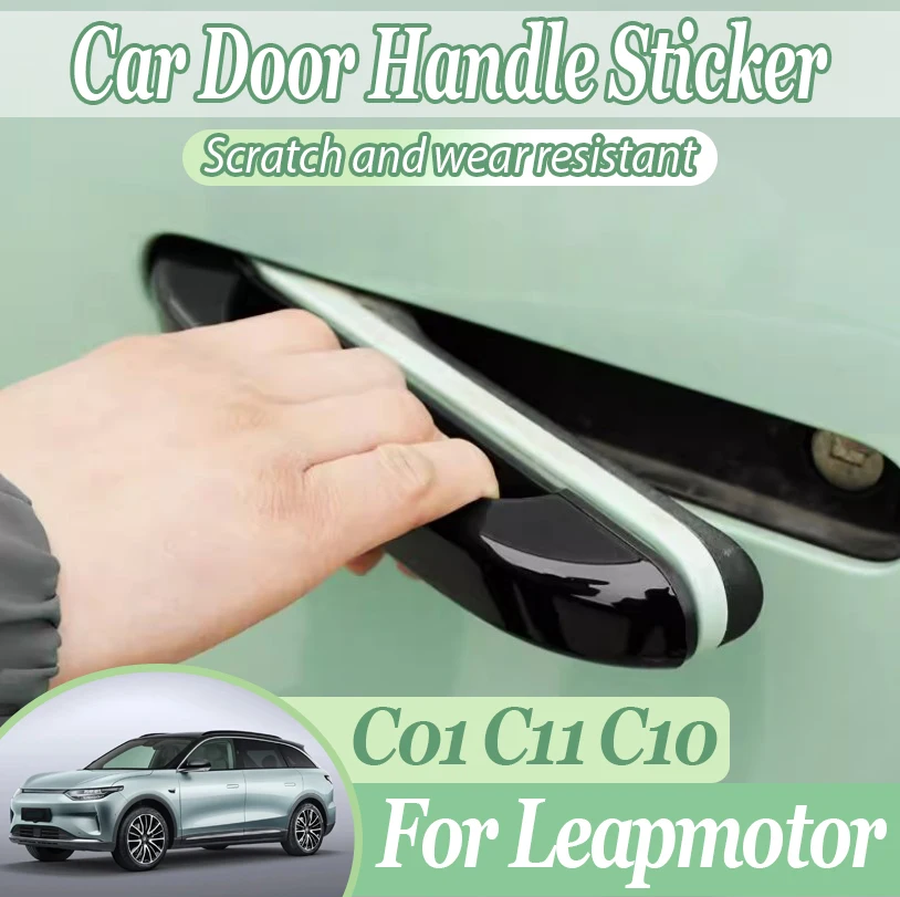 

For Leapmotor C01 C10 C11 Car Door Handle Sticker Car exterior Patch Decorative Stickers Modification Stick-on Auto Accessories