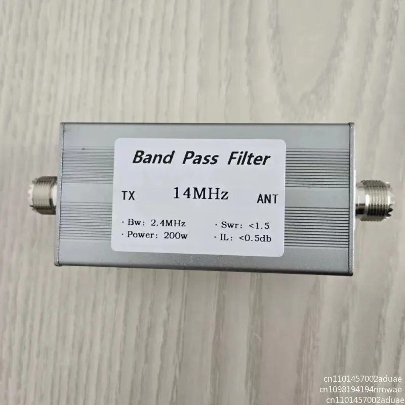 HF Band Pass Filter BPF-14M-200WM 14MHz 200W for Shortwave Radio (M Female Connector)