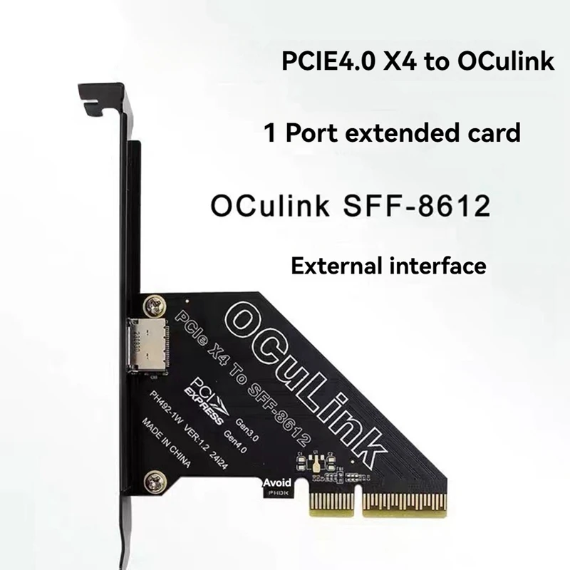 PCIe 4.0 X4 to Oculink SFF8611/8612 Expansion Card to SFF-8639 U.2 SSD for External Graphics Card for Win/Linux-A23R