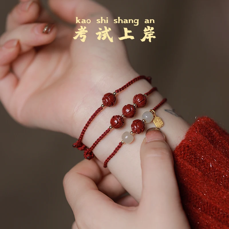 

Mencheese Shore Cinnabar Lotus Red Rope Girl Woven Girlfriends Lucky Year of Fate Bracelet Women's Jewelry Gift