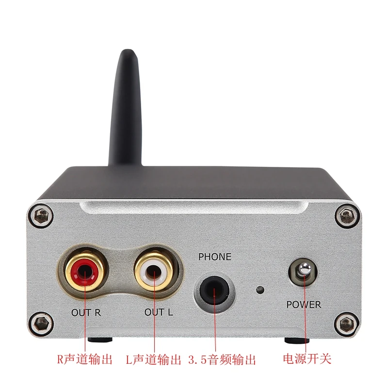 In attesa di CSR8675 Bluetooth 5.0 ricezione Decoder Audio HIFI Lossless APTX-HD LDAC