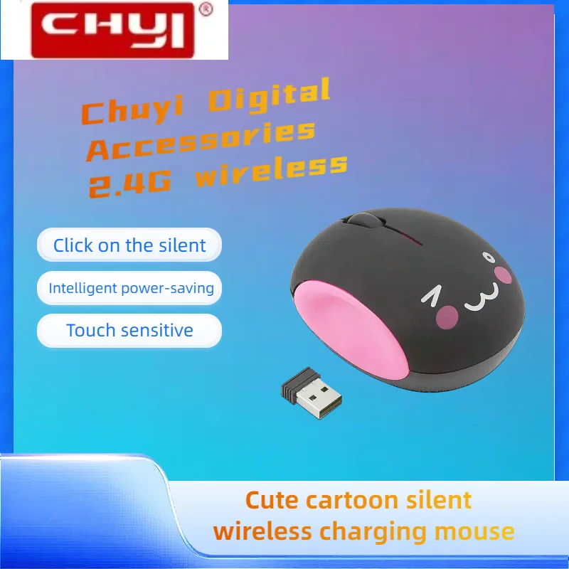 

Mute Cute Portable Compact Bilgisayar Mouse 2.4G USB Wireless Silent Mice 1600 DPI For Office Laptop PC Desktop Girls Kids Gift