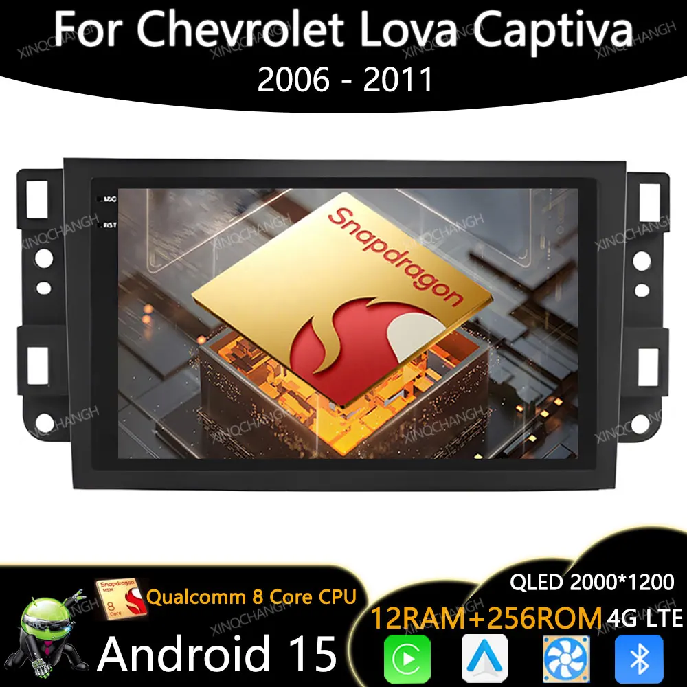 Android 15 Radio del coche para Chevrolet Lova Captiva Gentra Aveo Epica 2006 - 2011 Carplay Auto Qualcomm 4G LTE 5G WIFI BT QLED 2DIN