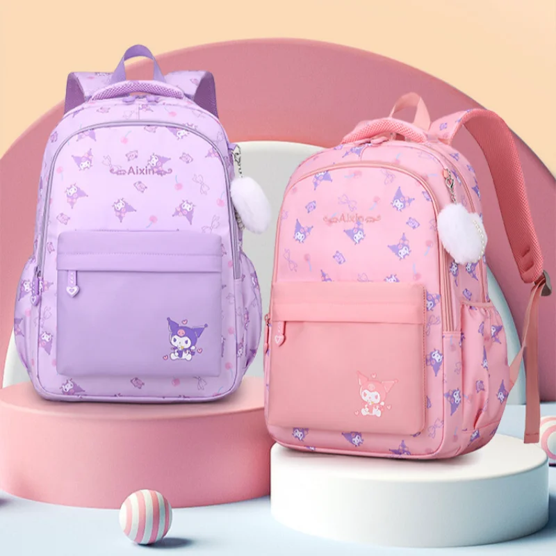 Sanrio Kulomi New Cartoon Cute Student School Bag Girl Foreign Style Reduction Backpack Casual Children's Backpack