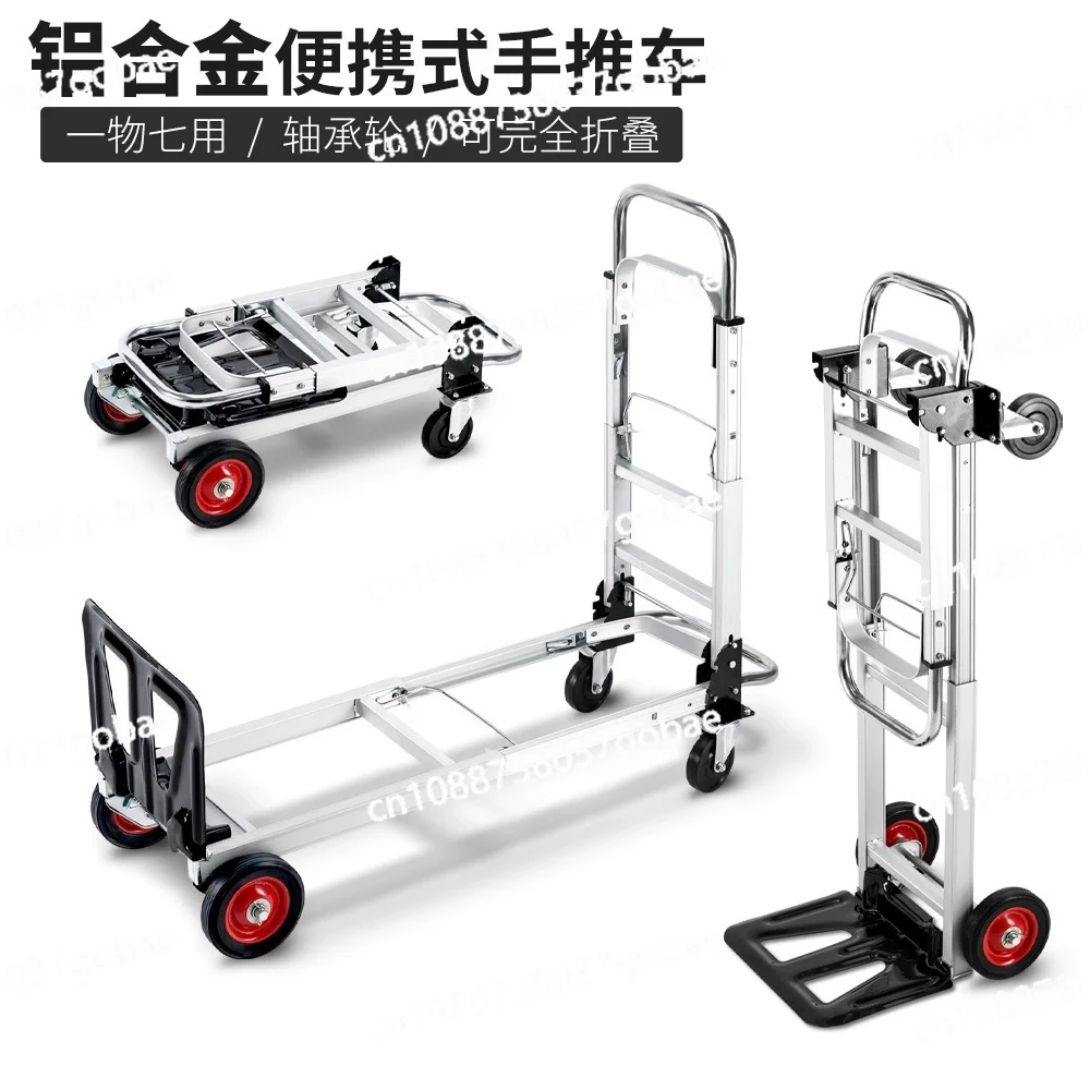 Aluminum Travel Trolley Household Four-Wheel Folding Shopping Hand Cart with Heavy Duty Luggage Pull Rod Flatbed  Handling Tool