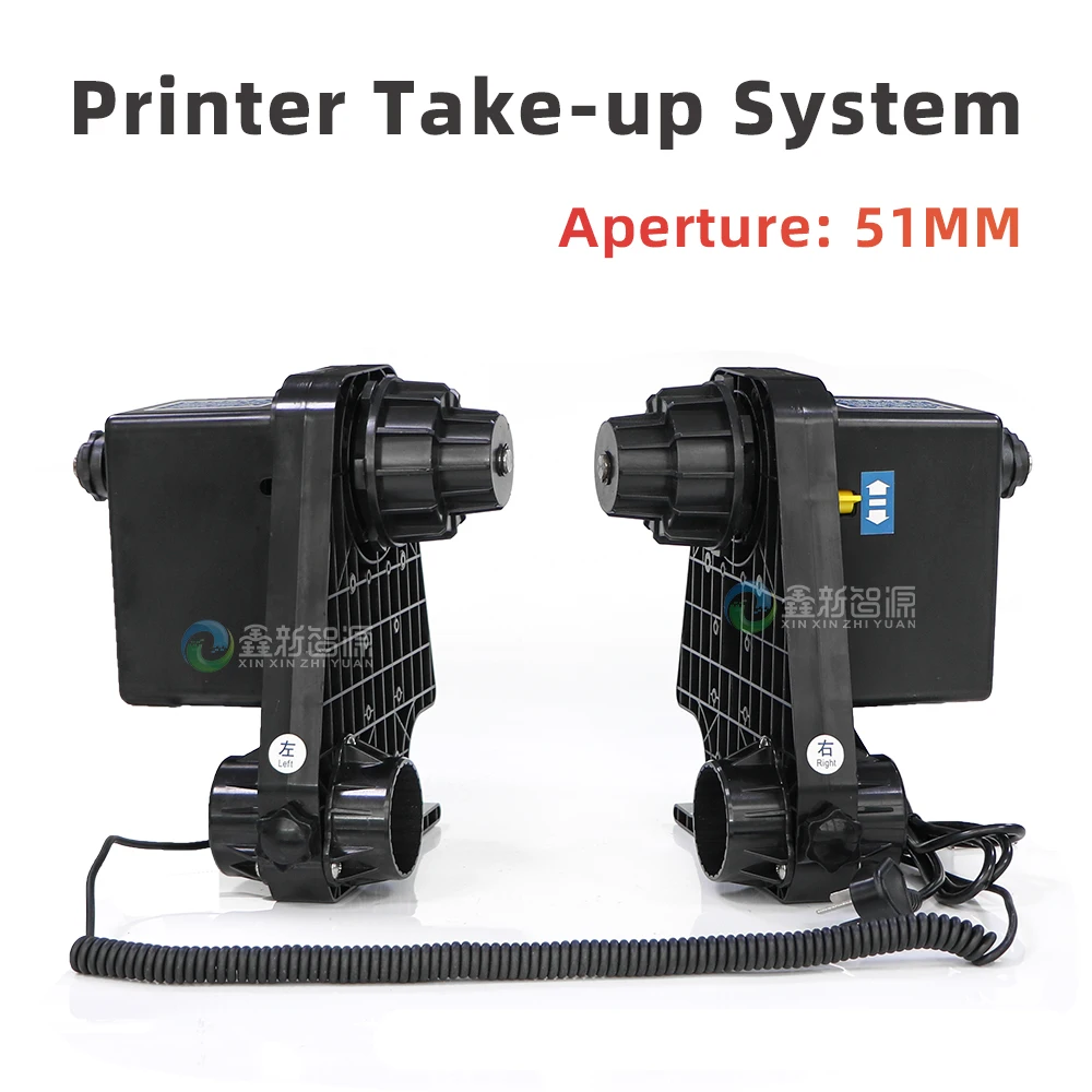 Eco Solvent Printer 51MM Double Motor Paper Take Up System for Inkjet Printer Paper Collector Take Up Reel System