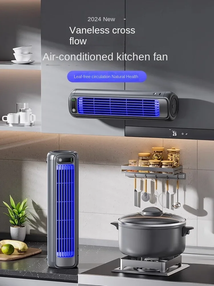 Wall-mounted fan for kitchen,  toilet dedicated to punch-free small fan usb silent charging small refrigeration circulation