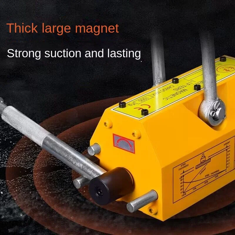 400Kg High-Quality Hoisting Magnet Lifter Suction Strong Magnetic Crane Labor-Saving Permanent Magnet Suction Cup Electromagnet