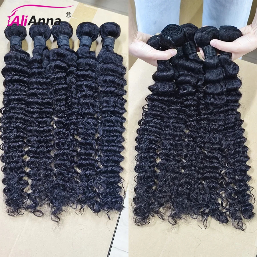 Deep Wave Extensions ผมมนุษย์จริงบราซิลผมมนุษย์ 100% Curly Human Hair Bundles Fast Shipping