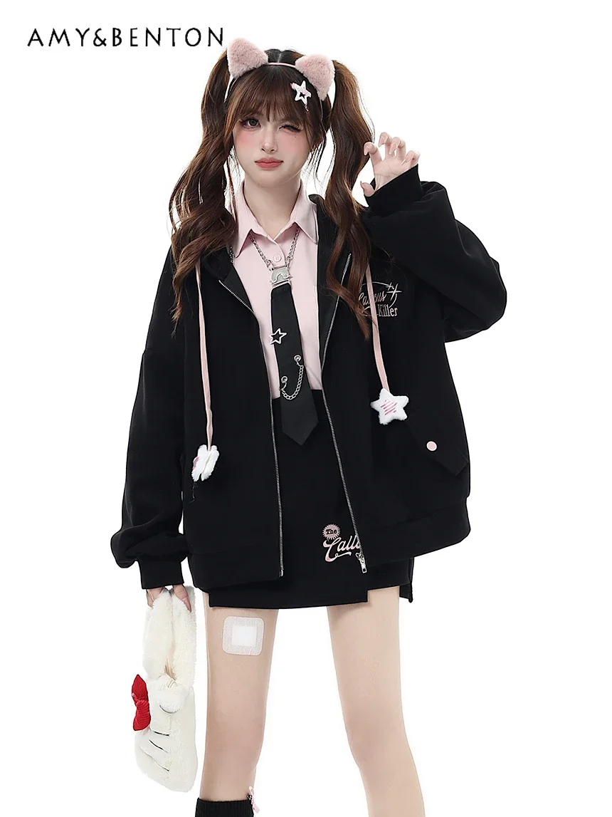 

Autumn New Preppy Style Sweet Oversized Hooded Coat Women Loose Casual Cartoon Drawstring Zipper Casual Clothes Female Student